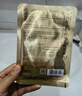 美肤宝嘭润轻盈精华面膜25ml*5片六胜肽精华补水水润护肤面膜贴男女 实拍图