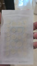 曼秀雷敦（Mentholatum）乐肤洁隐形痘痘贴遮瑕抗痘祛痘日夜双效52片吸脓隐形女生约会神器 实拍图