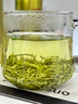 乐品乐茶碧螺春绿茶2025新茶明前特级春茶嫩芽茶叶自己喝250g京东自营 实拍图