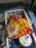 三拼灌汤水饺1kg*3袋约150只（三鲜/猪肉荠菜/鸡蛋韭菜）饺子 实拍图