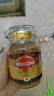 摩可纳（Moccona）经典8号冻干速溶黑咖啡100g瓶装 深度烘焙进口拿铁美式冷萃0脂0糖 实拍图