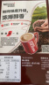 雀巢（Nestle）咖啡粉1+2原味速溶三合一低糖*冲调饮品60条900g陈立农同款 实拍图