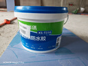 科顺（CKS）透明防水胶外墙免砸砖防水涂料窗台屋顶补漏材料堵漏胶5KG  实拍图