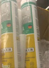 瓦克（WACKER）DA防霉玻璃胶厨卫密封胶防水美容胶马桶封边胶白色+胶枪工具包 实拍图