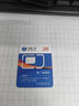 中国广电流量卡19元【本地归属】全国通用5G移动基站长期手机电话无忧卡信非永久无限 实拍图