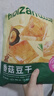 比比赞（BIBIZAN）五香菇豆干混合味525g豆腐干豆干辣条即食解馋小零食大礼包 实拍图