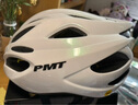 PMT自行车骑行头盔男超轻透气山地车公路车安全帽女单车装备M12 黑白渐变 M码（适合头围52-57CM） 实拍图