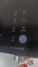 美的（Midea）电磁炉电陶炉围炉煮茶电磁灶火锅炉电池炉2200W大功率烧水煮小米粥低辐射不挑锅具国家补贴HST2208 晒单实拍图