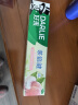 DARLIE好来(原黑人)茶倍健初萃茶白桃味牙膏160g平衡酸碱果味清新护龈 实拍图