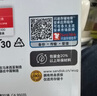 闪迪（SanDisk）256GB TF（MicroSD）内存卡 A2 4K V30 U3 C10 至尊超极速移动存储卡 读速200MB/s 写速140MB/s 实拍图