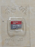 闪迪（SanDisk）64GB TF（MicroSD）内存卡 A1 U1 C10 至尊高速移动版存储卡 读速140MB/s 手机平板游戏机内存卡 实拍图