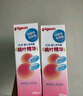 贝亲（Pigeon）桃子水  婴儿爽身露 四季通用 200ml  *2 实拍图