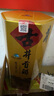 古井贡酒 六角贡 浓香型白酒 45度 500ml*6瓶 整箱装 口粮酒 实拍图