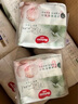 好奇（Huggies）心钻装小森林拉拉裤XXL30片(15kg以上)加加大号尿不湿夏季超薄 实拍图