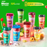 香飘飘【时代少年团同款】Meco缤纷鲜活装果汁茶饮料400ml*8杯 实拍图