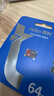 朗科（Netac）64GB TF（MicroSD）存储卡P500系列 A1 U3 V30 4K 耐用行车记录仪&监控摄像头内存卡 读速100MB/s 实拍图