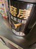五谷磨房低GI黑芝麻糊米糊无糖核桃芝麻黑豆粉即食速食早餐代餐粉546g 实拍图
