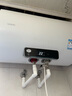 海尔（Haier）智家出品Leader 50升储水式2200W电热水器家用 一级能效节能速热 长效保温租房优选LEC5001H-NQ3 实拍图