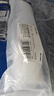 得力（deli）GB100 财务装订机专用透明装订铆管 适用手动机型 Φ4.8mm*300mm 100支/盒装 实拍图
