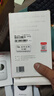 迅优随身wifi三网通免插卡移动网络wifi6无线网卡便携式高速4G无线wifi全国通用无限流量2025款5GXY 【顶配版wifi6】八核八通道+升级续航48小时 实拍图