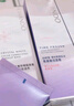 自然堂凝时鲜颜洁面霜125g(保湿清洁净彻毛孔) 实拍图
