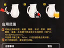 百得（Pattex）PSK12C-3 陶瓷胶瞬干胶 木头胶水 金属强力修补胶 10秒快干 5支装 实拍图