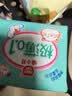 恩芝益生菌日用卫生巾245mm9片极薄轻盈透气云感亲肤悬浮芯防反渗 实拍图