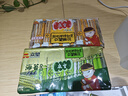 众望麻花 组合装312g*2包（海苔味+芝麻味） 休闲食品办公室零食小吃 实拍图