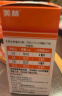 【儿童退烧药结合物理降温】美林布洛芬混悬液100ml微粒+美林医用退热贴10片婴幼儿感冒药止痛儿科用药 实拍图