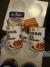 梅林 上海梅林罐头红焖牛肉400g罐装红烧肉熟食应急储备物资 红焖牛肉400g*2罐 实拍图