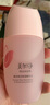 美加净酵米焕活保湿红米精华水150ML 新升级夏季补水爽肤水滋润不腻 实拍图