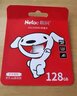 朗科（Netac）128GB TF（MicroSD）存储卡 A1 U3 V30 4K 高度耐用行车记录仪&监控摄像头内存卡 读速100MB/s 实拍图