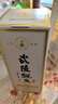 武陵酒  经典飘香53度酱香型白酒整箱装 湖南名酒 自饮礼赠品质口粮 53度 500mL 2瓶 *第三代飘香对酒装 实拍图