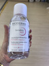 贝德玛（BIODERMA）舒妍洁肤液明星同款卸妆水粉水500ml护肤品敏肌 实拍图