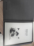 科大讯飞智能办公本Air 2 Pro星光金-水墨蓝 8.2英寸电子书墨水屏平板电脑 手写笔记本电纸书 语音转文字 实拍图