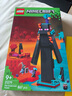 乐高（LEGO） 积木拼装我的世界21279 末影人塔楼男孩女孩儿童玩具生日礼物  实拍图