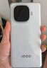 vivoiQOO Z9 Turbo【国家补贴】12GB+256GB 星芒白第三代骁龙8s独显芯片Turbo 6000mAh电池 电竞手机 实拍图