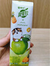蒙牛（MENGNIU） 真果粒清甜苹果汁+真实菠萝粒240g×10包 实拍图
