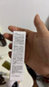 瑷尔博士氨基酸洗面奶洁颜蜜深层洁净温和不刺激升级款 30ml 实拍图