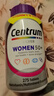 善存（Centrum）复合维生素275粒/瓶*2中老年女士  含VC、VB等多维矿物质 双瓶装 实拍图