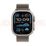 Apple/苹果 Watch Ultra 2 智能手表蜂窝款49 毫米原色钛金属表壳原色钛金属米兰尼斯表带M MXDJ3CH/B 实拍图