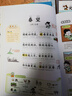 初中必背古诗词漫画笔记（全3册）中考语文基础知识大全思维导图文学常识必备古诗文文言文大集结真题训练 实拍图
