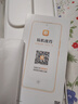 荣耀200 旗舰级青海湖电池 绿洲护眼屏 雅顾光影主摄 16+512 天海青 拍照5G AI 新款智能手机 国家补贴 实拍图