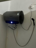 奥克斯（AUX）电热水器 SMS-Y31D热水器出租屋家用大功率速热40升L 2100W 一、二级能效以旧换新政府国家补贴 40L 自行安装 液晶数显 内置防电墙 安全节能 店长推荐系列 实拍图