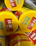 佳能（Glad）食品级保鲜袋小大超大400个 平口点断式 生鲜蔬果保鲜食品袋 实拍图