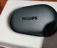 飞利浦（PHILIPS）真无线耳机 蓝牙耳机 豆式入耳运动耳机 游戏音乐耳机回音降噪智能配对苹果华为手机 AI通话麦克风【高雅黑】 实拍图