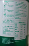 伊利牛初乳粉营养奶粉700g 免疫球蛋白 益生菌 高钙高蛋白 送礼 0蔗糖 实拍图