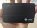 联通随身wifi移动无线wifi6免插卡网卡便携热点4g无限路由器车载全国通用流量2025款支持4G/5G设备M60 实拍图