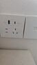 公牛（BULL）开关插座 G12系列五孔带USB+Type-C 30w快充奶油风G12E537暮雪白 实拍图