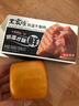 王家渡低温午餐肉300g原味即食早餐三明治香肠肉肠烧烤涮煮火锅方便速食 实拍图